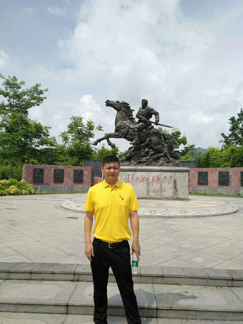 三正房地產(chǎn)黨支部優(yōu)秀共產(chǎn)黨員成志剛.jpg