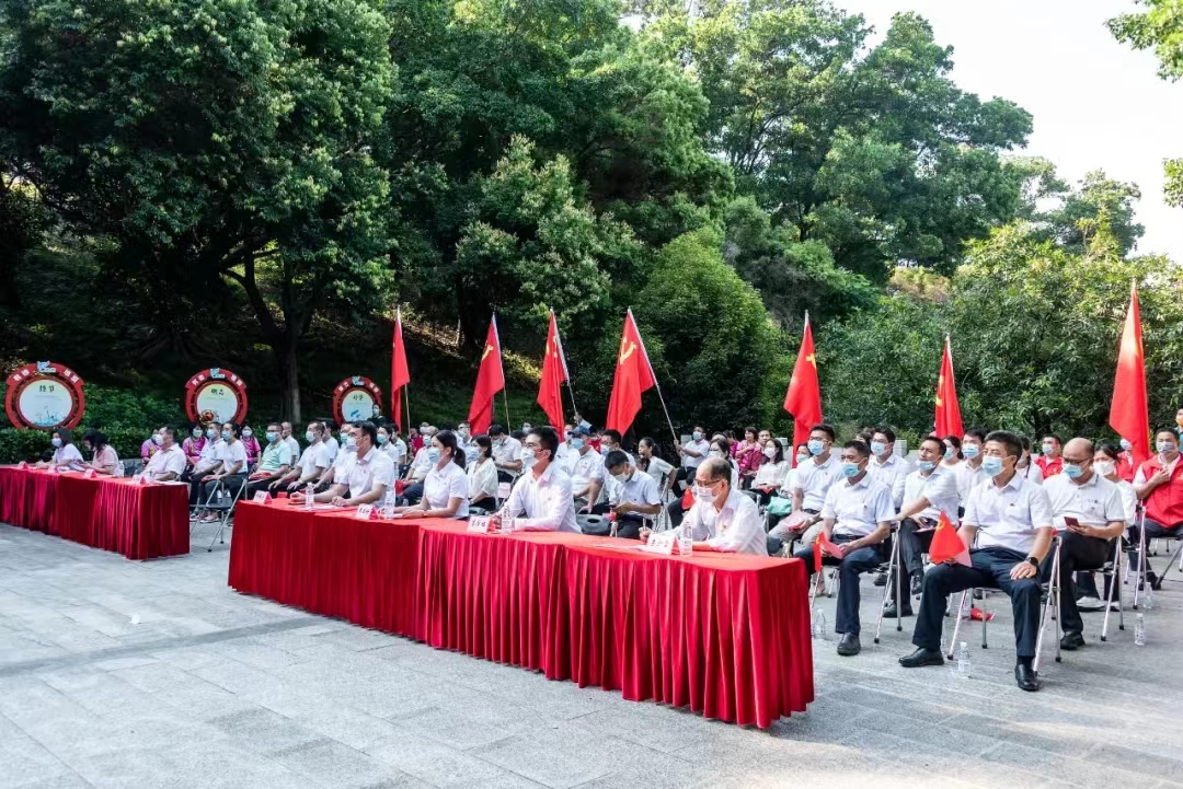 5.“勇于自我革命，永葆先進純潔”黨員紀律教育主題活動.jpg
