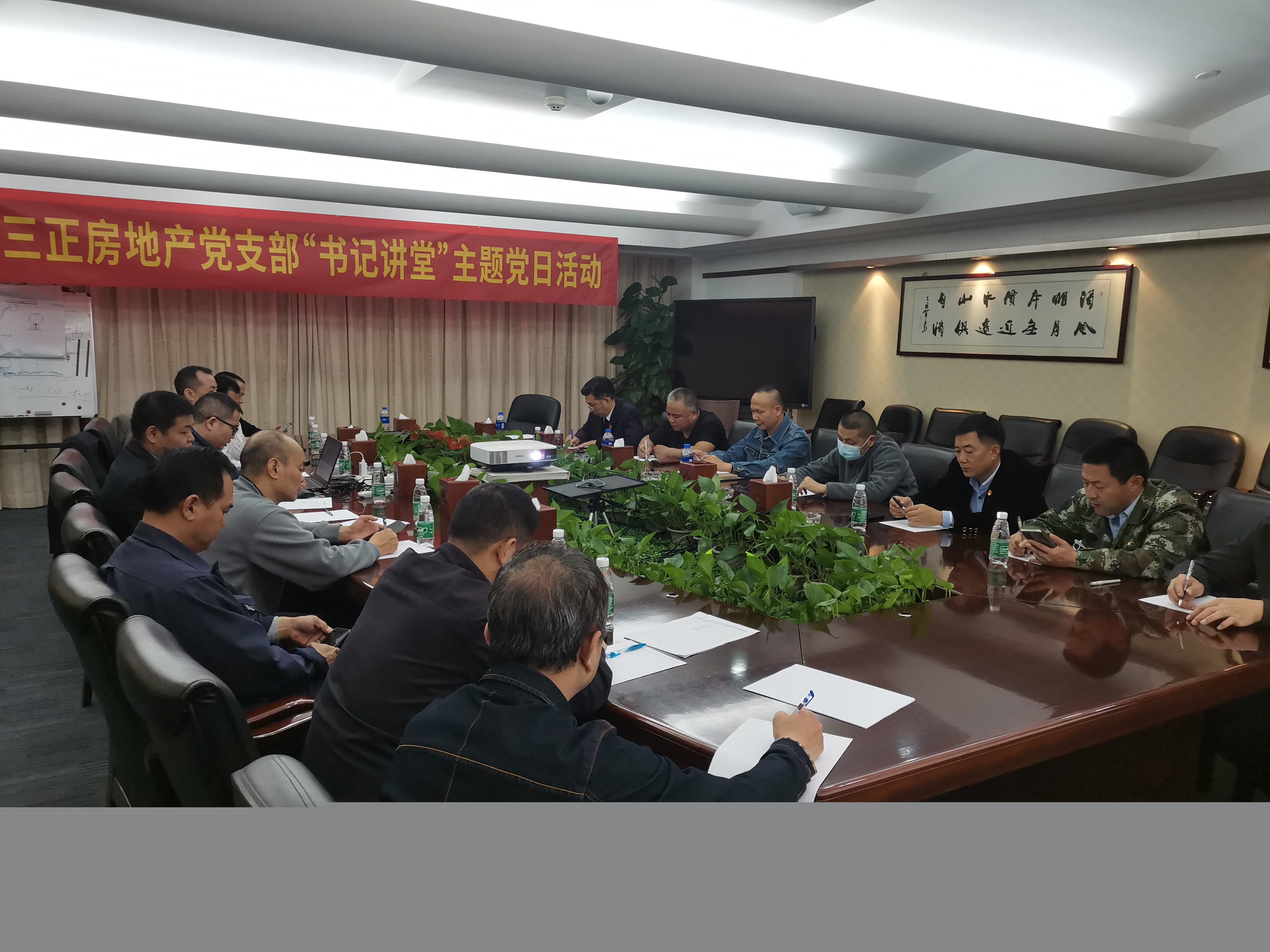 微信圖片_20230220102718.jpg