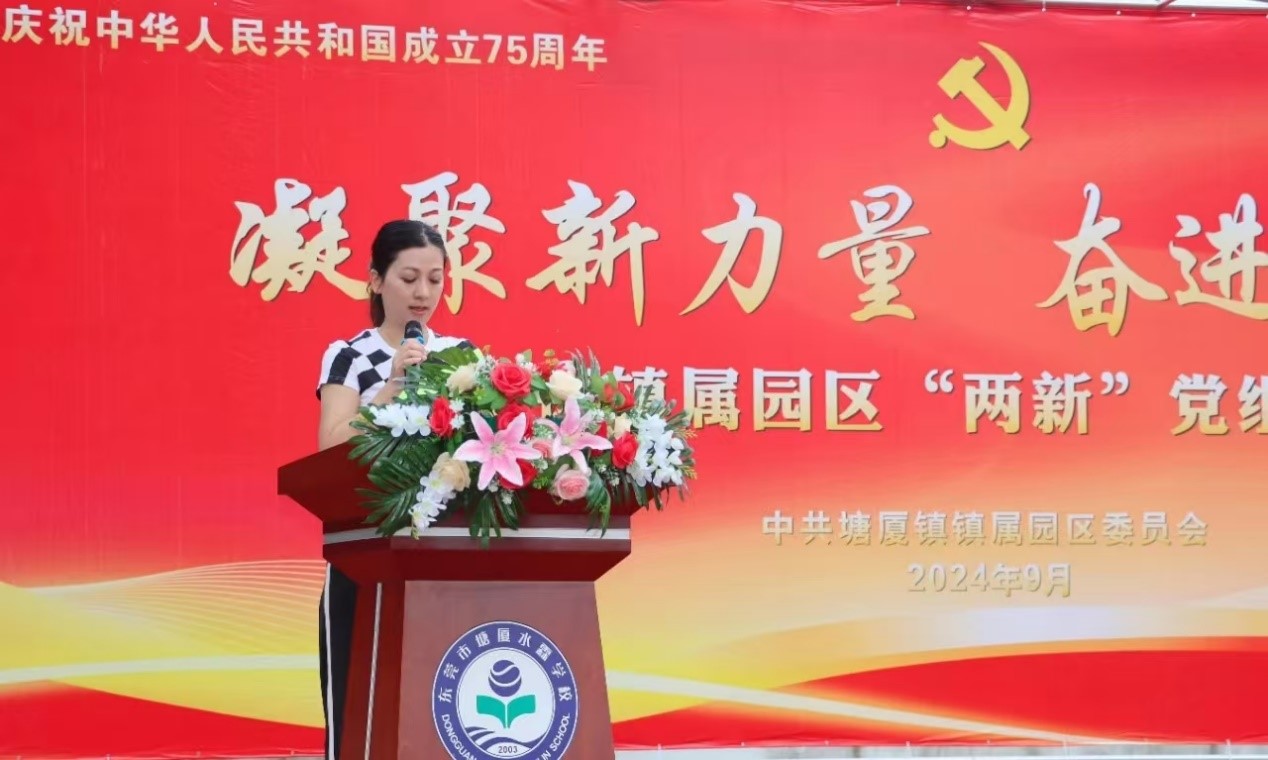運動會2.jpg